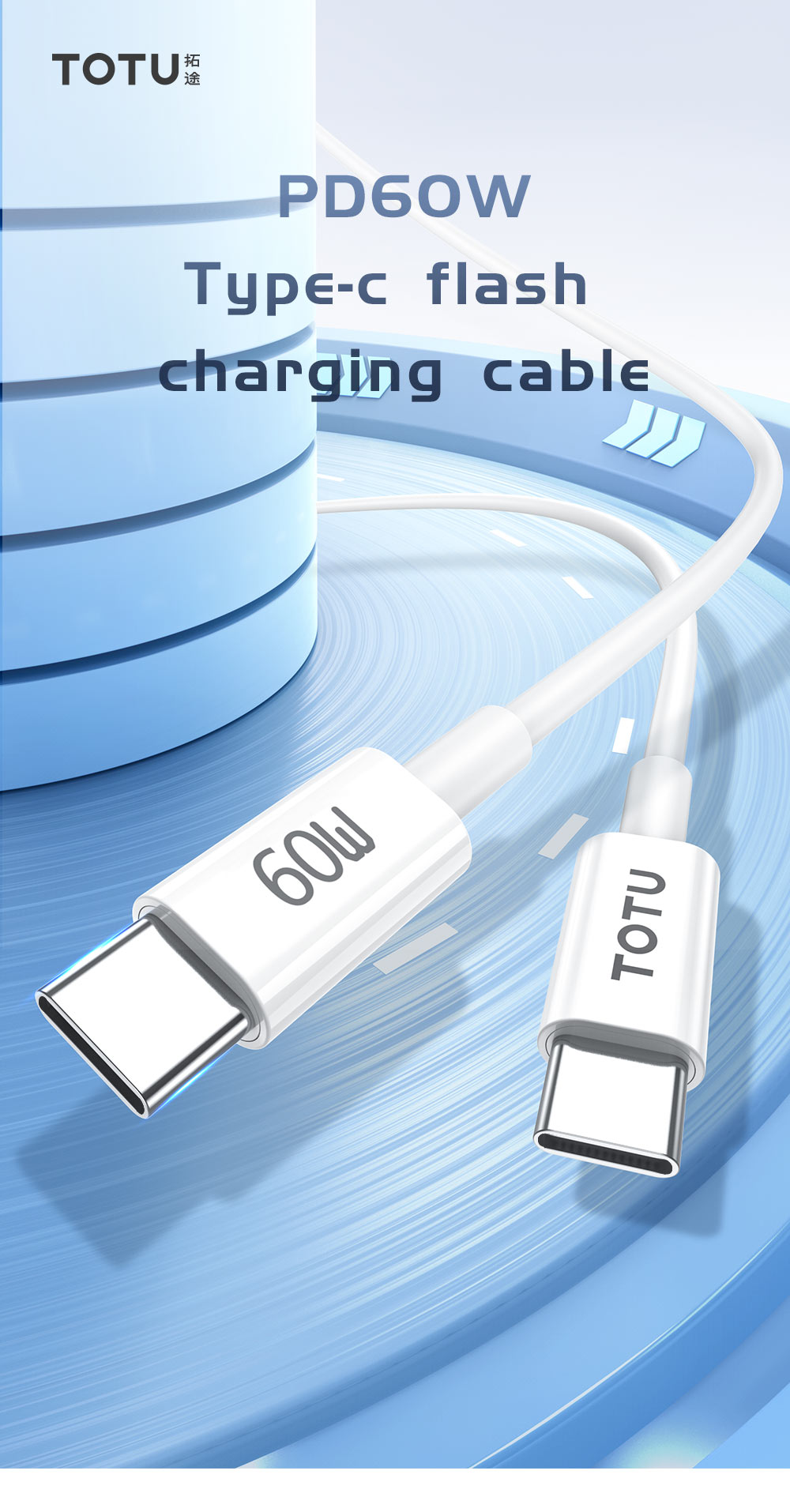 TOTU CB-3-CC Type-C Cable (60W)