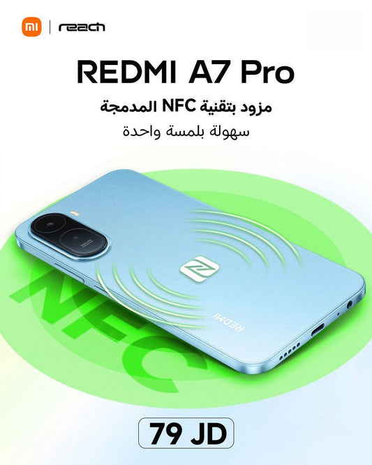 REDMI A7 Pro